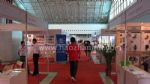 2010上海國際風能大會暨風能技術、設備展覽會