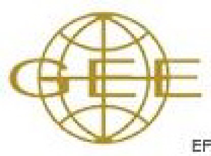 2010中國(上海)國際地球物理勘探技術展覽會
