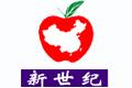 2011第三屆江蘇春季糖酒·副食品展覽會(huì)