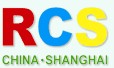 2011第五屆上海國(guó)際室內(nèi)供暖、新風(fēng)及凈化產(chǎn)品展覽會(huì)