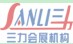 2012年中國蘭州國際廣告標識展覽會