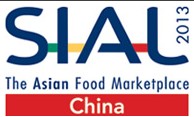 SIAL China 2013第十四屆SIALCHINA中國國際食品和飲料展覽會(huì)