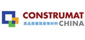2012中國國際精品建筑裝飾博覽會(huì)及歐洲精品建筑裝飾博覽會(huì)