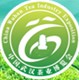 2014第七屆中國武漢茶業(yè)博覽交易會(huì)