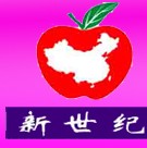 2013第十三屆中國(guó)南京食品博覽會(huì)暨采購(gòu)交易會(huì)