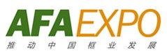 2014第三屆中國(guó)北京藝術(shù)與框業(yè)展覽會(huì)