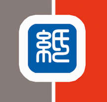 2014山東(國(guó)際)制漿造紙技術(shù)及裝備展覽會(huì)