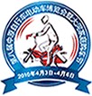 2014第十四屆中原自行車電動(dòng)車電動(dòng)汽車博覽會(huì)