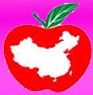 2013第十三屆南京食品博覽會(huì)暨采購(gòu)交易會(huì)