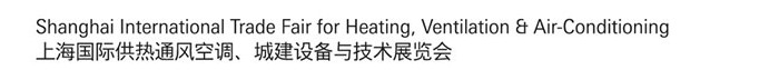 2013上海國(guó)際供熱通風(fēng)空調(diào)、城建設(shè)備與技術(shù)展覽會(huì)
