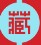 2013中國國際集藏文化博覽會