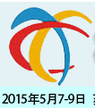 2015中國國際信息化與網(wǎng)絡(luò)技術(shù)展覽會
