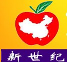 2014第八屆江蘇春季食品商品展覽會(huì)