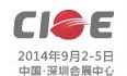 2014第十六屆中國(guó)國(guó)際光電博覽會(huì)光--精密光學(xué)展