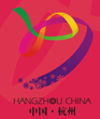 2014第15屆中國國際絲綢博覽會(huì)暨中國國際女裝展覽會(huì)
