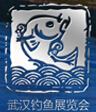 2014第四屆中國武漢釣魚用品展覽交易會(huì)