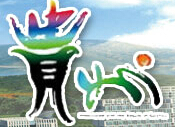 2014第四屆中國(guó)(貴州)國(guó)際酒類博覽會(huì)