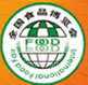 2015第九屆全國(guó)食品博覽會(huì)暨糖酒商品交易會(huì)