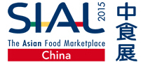 SIAL China 2015第十六屆SIALCHINA中國國際食品和飲料展覽會(huì)