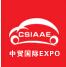 2015第六屆全國汽車用品暨汽車座墊(濟(jì)南)交易會(huì)