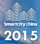 2015第十七屆中國(guó)國(guó)際光電博覽會(huì)——中國(guó)智慧城市創(chuàng)新產(chǎn)業(yè)大會(huì)