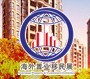 2015上海第六屆海外置業(yè)投資移民(秋季)展覽會(huì)