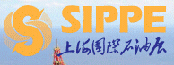 SIOOE2016第十一屆上海國際海洋石油天然氣裝備展覽會