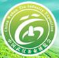 2016第十屆秋季中國武漢茶業(yè)博覽交易會(huì)