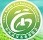 2017第十屆春季中國武漢茶業(yè)博覽交易會(huì)