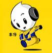 2017第二十八屆寧波國(guó)際汽車博覽會(huì)