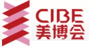 2019第52屆上海大虹橋美博會