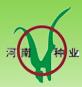2018河南省夏季種子信息交流暨產(chǎn)品展覽會
