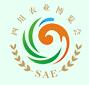 2019第七屆四川農(nóng)業(yè)博覽會