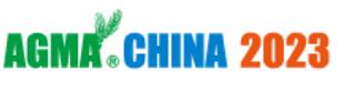 2023第十二屆中國(江蘇)國際農(nóng)業(yè)機械展覽會