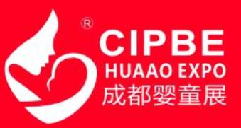 2023第13屆成都國際孕嬰童產(chǎn)業(yè)博覽會(huì)