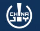 2023第二十屆中國國際數(shù)碼互動娛樂展覽會