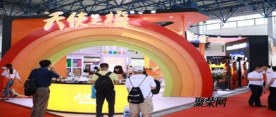 智享未來，自助領航——2019第二屆北京國際自動售貨機及自助服務產品展覽會綜述