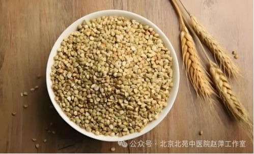 谷物種植中的硒寶庫(kù) 橋本甲狀腺炎患者不可錯(cuò)過(guò)的四種食物