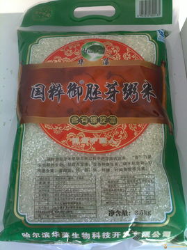 團(tuán)購(gòu)特價(jià)谷物 大米、面粉、粥米，購(gòu)滿5袋享優(yōu)惠，了解健康谷物種植