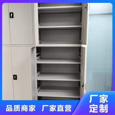 實力工廠【凱美】電動智能檔案柜